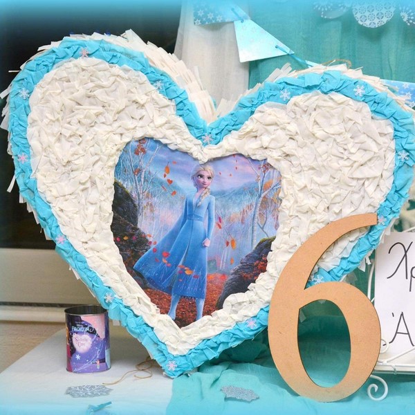 1650453464891 (Αντιγραφή)