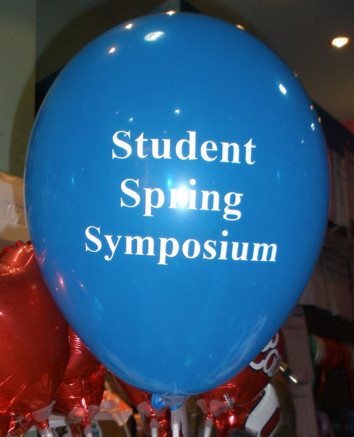 P5200014 (Αντιγραφή)